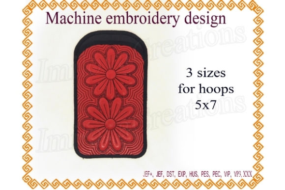 Phone Case - in the Hoop: A Holiday Review