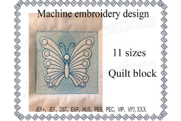 Quilt Block Butterfly: A Designer's Review for Boutique Sweatshirts